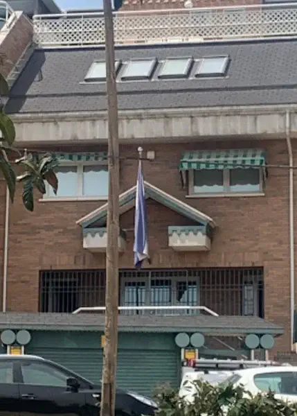 Embajada de Nicaragua en madrid